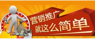 发布供应信息